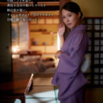 『人妻』 隙あり既婚者を宿泊中、店外デートに誘い骨抜き不倫するノリ良し美人女将 通野未帆 【FANZA】