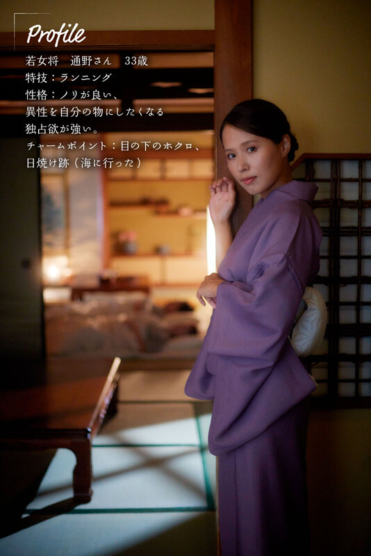 『人妻』 隙あり既婚者を宿泊中、店外デートに誘い骨抜き不倫するノリ良し...