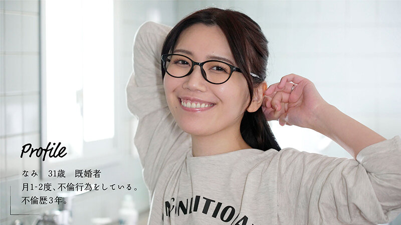 『人妻』 旦那とSEX中にコンドームが外れて間違って時間差中出しされた...