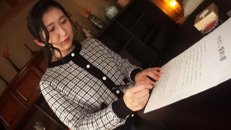 『人妻』 禁断中出し契約交尾 池淵夕奈 【FANZA】