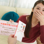 『人妻』 人妻さんおこずかいGetチャレンジ企画 乳首イジリと焦らし寸止めでフル勃起させたチ○ポから射精した精子を全受け止めできたら100万円！チャレンジ失敗こぼれた滴の数だけ抜かずの中出し罰ゲーム！ 【FANZA】