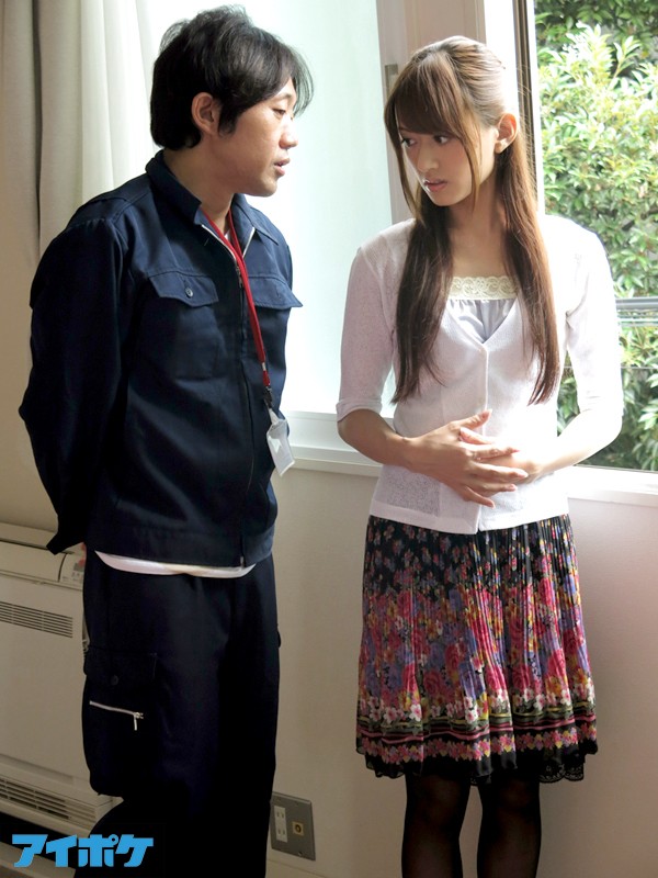 『人妻』 夫の目の前で犯●れて 希島あいり 【FANZA】