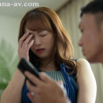 『人妻』 寝取らせ串刺し輪● 愛する妻を深奥まで犯し尽くして下さい―。 白石茉莉奈 【FANZA】