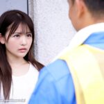 『人妻』 欲求不満な団地妻と孕ませオヤジの汗だく濃厚中出し不倫 永瀬ゆい 【FANZA】