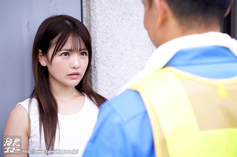 『人妻』 欲求不満な団地妻と孕ませオヤジの汗だく濃厚中出し不倫 永瀬ゆ...