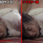 『人妻』 懐かしの名女優AIリマスター復刻版 エロスの申し子 樹花凜 【FANZA】