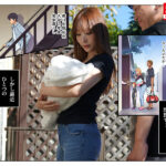 『人妻』 姉はヤンママ授乳中 in 実家 ランク1位総なめの超人気同人！業界屈指の肉感ボディ人気女優！初めての実写化コラボ作品！ 小宵こなん 【FANZA】