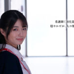 『人妻』 布団の中の密着NTR 狭い空間で動ける最低限のスローピストンで何度も精子絞ってあげる 倉本すみれ 【FANZA】