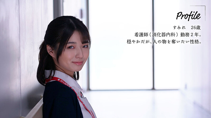 『人妻』 布団の中の密着NTR 狭い空間で動ける最低限のスローピストン...