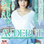 『人妻』 子育て生活になる前に…一瞬だけでもオンナとして見られ輝きたい。 日森玲子 28歳 AV DEBUT 【FANZA】