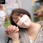 『人妻』 可愛くて巨乳でH好きな25歳差の全肯定愛人に僕の順風満帆だった結婚生活が脅かされている… 天月あず 【FANZA】