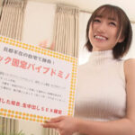 『人妻』 旦那の不在中を狙ってデカ尻人妻の自宅に突撃どっきり！ Tバック奥さん固定バイブDEドミノ倒し 制限時間内に並べてドミノ倒せたら100万円！チャレンジ失敗で即ハメ中出し罰ゲーム！ 【FANZA】