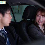 『人妻』 妻が出産で帰省中、一緒に営業周りをする同僚女子社員「西宮」と何度も、何度も、浮気してしまった…。 相性抜群の肉体関係 西宮ゆめ 【FANZA】