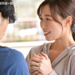 『人妻』 甘い囁きに流されるまま、僕は大学を留年するまで、人妻との巣篭もりSEXに溺れて…。 流川はる香 【FANZA】