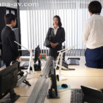 『人妻』 うちの部署に、異動してきたばかりの女上司を孕ませた犯人がいる―。 竹内有紀 【FANZA】