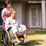 『人妻』 声も出せずクンニに悶える人妻介護 美谷朱里 【FANZA】