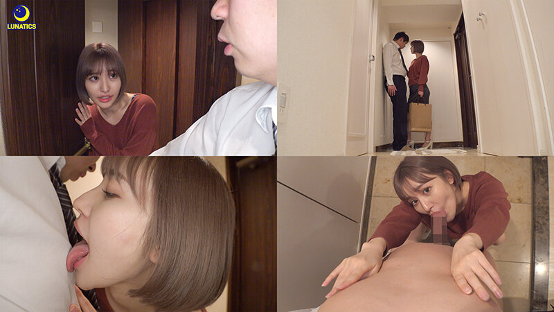 『人妻』 僕のことが好きすぎて隣室にまで引っ越してきたメンヘラ巨乳愛人...