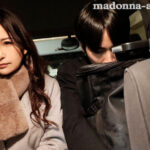 『人妻』 凌●界の鬼才 沢庵監督×狂い咲く変態 一色桃子 殉愛調教スイートルーム 息子の為…肉体を捧げゆく母―。 【FANZA】