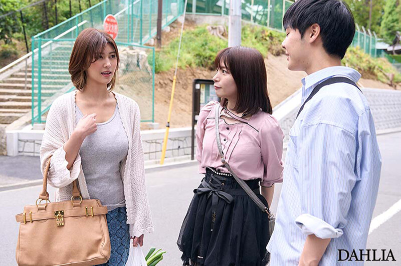 『人妻』 女性用風俗呼んだら妹の彼氏…心と身体の隙間を埋めてくれる奉仕...