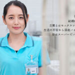 『人妻』 美人パートさんと客がいない3分くらいの間でも店内でインスタント不倫するコンビニ深夜バイト 美咲かんな 【FANZA】