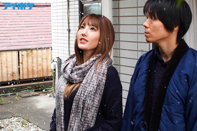 『人妻』 妻には言えない…。大好きだった従姉妹のつばさ姉ちゃんと帰省で...