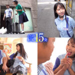 『人妻』 「店長、奥さんより気持ちいいでしょ？」常にち○ぽを舐めたがるオジサン大好きメンヘラ巨乳バイトJ系に中年デカチンを気に入られ年の差精飲ペロ不倫して喉奥ごっくんされまくった話。 星乃夏月 【FANZA】