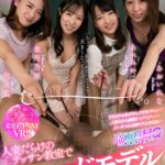 『人妻』 【VR】人妻だらけのデッサン教室でヌードモデルになったボク！！ 欲求不満な着衣妻4人の視線でビンビンになってしまったボクの全裸チ○ポ！それを見た奥さんたちが…！！ 【FANZA】