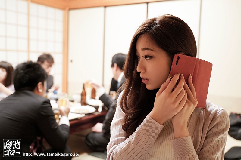 『人妻』 忘年会NTR ～一滴も酒が飲めない妻が上司のお酌を断りきれず...