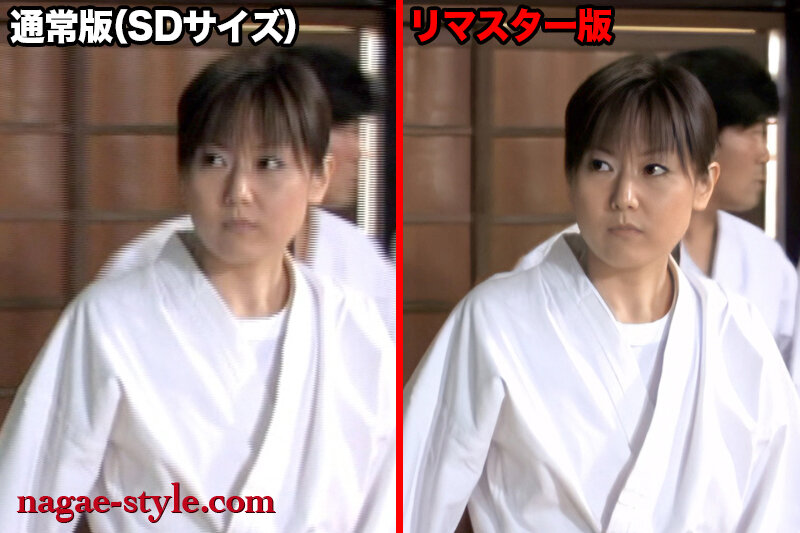 『人妻』 【AIリマスター版】『強い女』を力づくで●す。 女空手家/極...