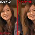 『人妻』 【AIリマスター版】チ○ポが入るとピンク色に染まる中年好みのエッチなカラダ 冴島かおり全6タイトル収録 永久保存版 2枚組 【FANZA】