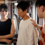 『人妻』 僕を女手一つで育ててくれた、最愛の義姉が最低な友人に寝取られて… 神宮寺ナオ 【FANZA】