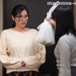 『人妻』 悪女NTR ～あなたの夫を奪う事が私の復讐…～ 国民的イイオンナ『悪女解禁！！』 椎名ゆな 【FANZA】