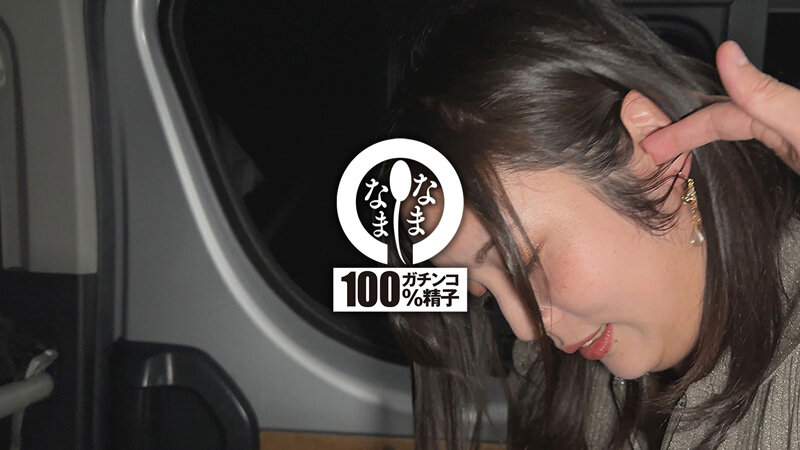 『人妻』 塾帰り待ちママと汗だく3P 真正中出し撮影で膣奥に3発射 隠...