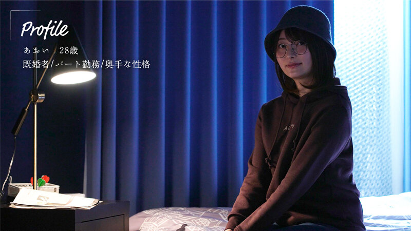 『人妻』 スマホを置いて不倫しよう 中城葵 【FANZA】