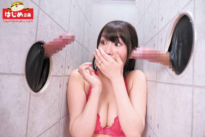 『人妻』 長～いベロを持つスケベ人妻さんいらっしゃい！壁からチ○ポが飛...