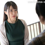 『人妻』 甘い囁きに流されるまま、僕は大学を留年するまで、人妻との巣篭もりSEXに溺れて…。 一乃あおい 【FANZA】