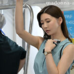 『人妻』 触られ、弄ばれて、ブッ掛けられて 痴●集団による 真夏の満員電車での チ●ポ包囲網―。 愛弓りょう 【FANZA】