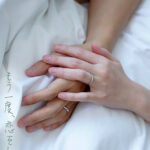 『人妻』 やっぱり、妻が好きだ！倦怠期だった僕ら夫婦が久しぶりにSEXしたら…やっぱり体の相性抜群で朝まで何度も求め合った！！ 森日向子 【FANZA】