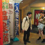 『人妻』 筆おろし温泉ソープ 親父が再婚して― Iカップ爆乳の義母さんができた。家族旅行で僕が童貞だとわかると淫乱な義母さんに狙われて…有岡みう 【FANZA】