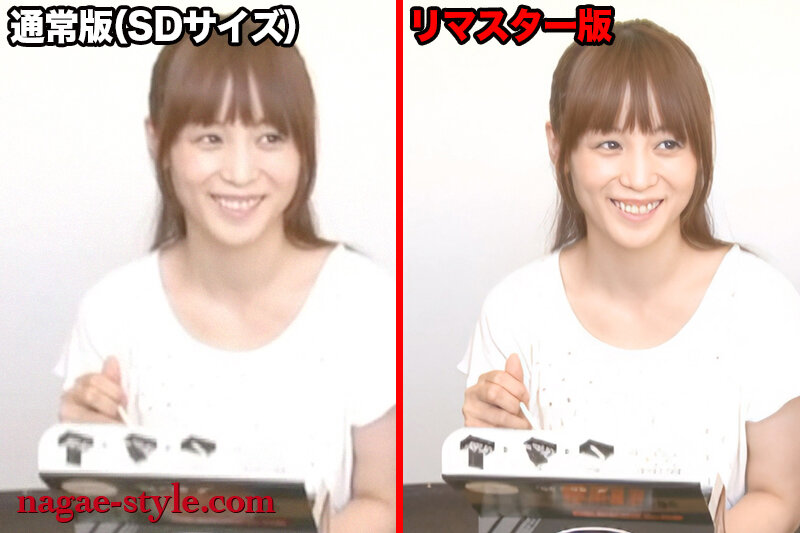 『人妻』 【AIリマスター版】夫のために… 上司と部下の妻 プレミアム...