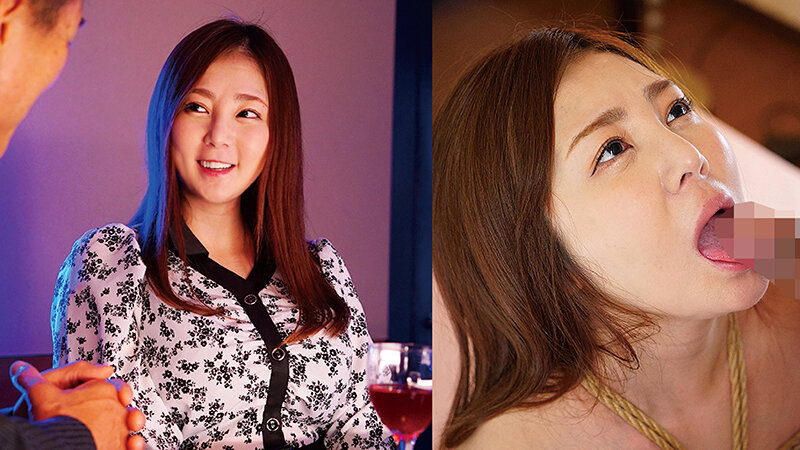 『人妻』 縄酔い人妻 緊縛不倫旅館 初音みのり 【FANZA】