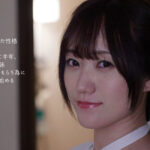 『人妻』 不倫相手に喜んでもらう為ナイトブラを着け巨乳化した育乳妻に興奮した夫と嫌がりながらモミモミ中出し 若宮穂乃 【FANZA】