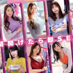 『人妻』 【最初で最後の長尺＆多人数10人数珠繋ぎSEX】どこから観てもヌケます！だって玄関開けたら即SEX！440分欲求不満団地妻とヤリまくってます 【FANZA】