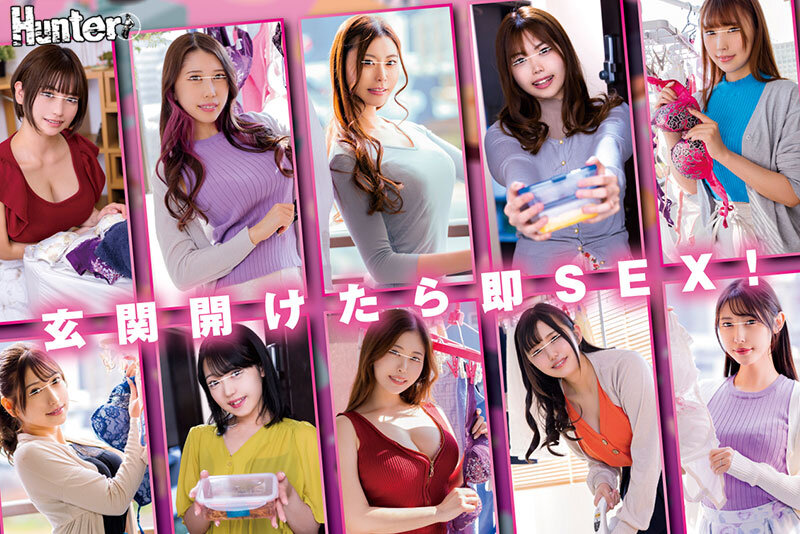 『人妻』 【最初で最後の長尺＆多人数10人数珠繋ぎSEX】どこから観て...