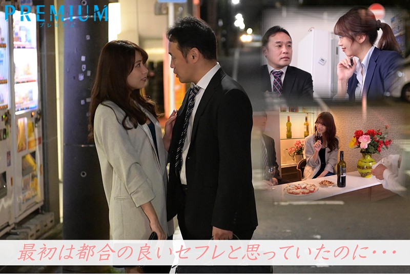 『人妻』 最高すぎた不倫生活。セックスも、日常も、全てでオレをダメにす...