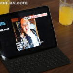 『人妻』 最愛の母が強盗にレ×プされ続けるのを僕は勃起しながら眺める事しか出来なかった―。 松本翔子 【FANZA】