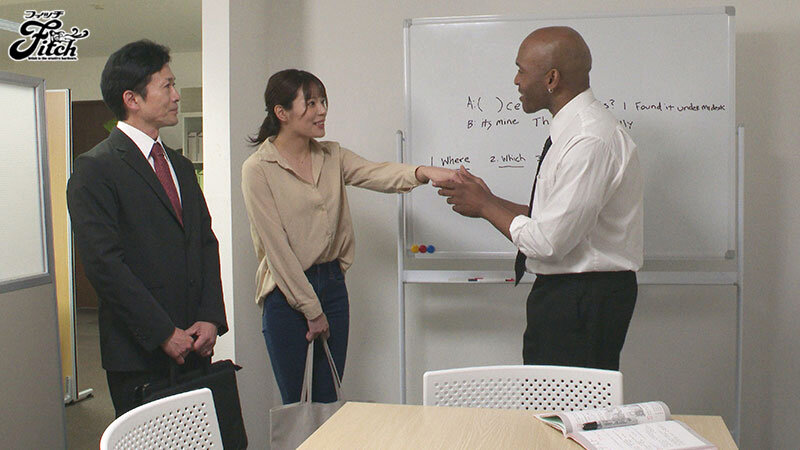 『人妻』 黒人解禁！英会話NTR 極太の黒マラSEXに溺れた美巨乳妻 ...