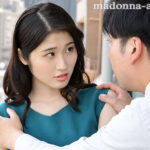 『人妻』 寝取らせ串刺し輪● 愛する妻を深奥まで犯し尽くして下さい―。 沙月ふみの 【FANZA】