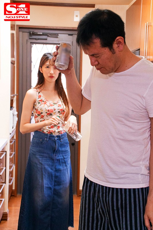 『人妻』 泥●した義父にお義母さんと間違えられて乱暴に夜●いされたあの...