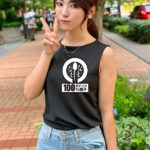 『人妻』 ラブラブしたい子持ち本物人妻 子宮に本物ザーメン9発 あやね遥菜 【FANZA】